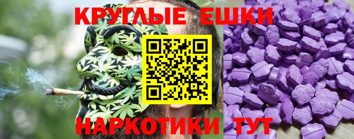 КЕТАМИН Реж