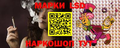 COCAINE Славгород
