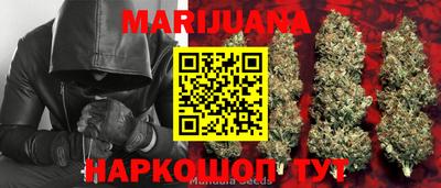 COCAINE Славгород