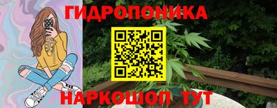 COCAINE Славгород