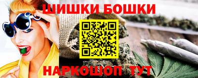 мет Славянск-на-Кубани