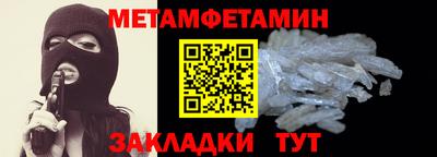 COCAINE Славгород