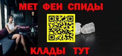COCAINE Славгород